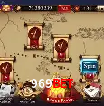 Exclusive Offers 969Bet